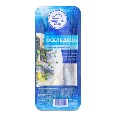 Філе оселедця "Водний світ" слабосолене 250г