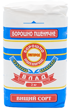 Борошно в/г фас. 2кг /Влад/