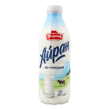 Напій "Айран" По-турецьки 1.8% 820л пет /Ферма/