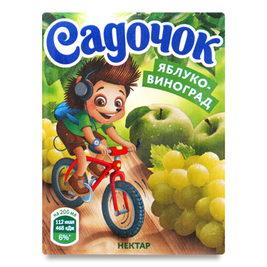 САДОЧОК Виногр/ябл 0.2л /Сандора/