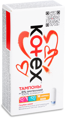 Тампони Котекс Normal *16