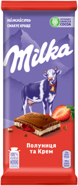 Шоколад "Мілка" молочний полуниця та крем 90г 