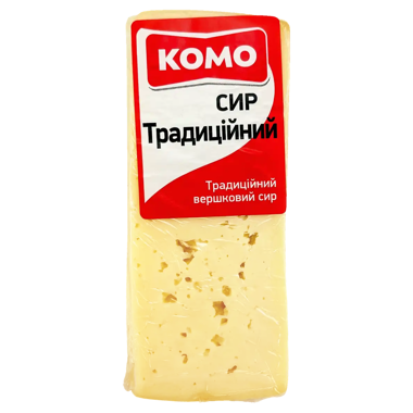 Сир "Традиційний" 50% ваг /Комо/