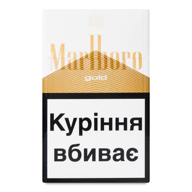 Сигарети "Мальборо" Gold /фм/