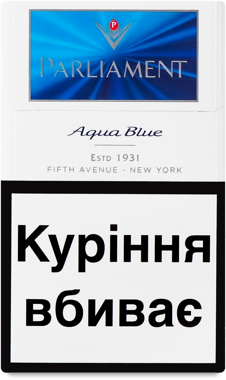 Cигарети "Парламент" aqua blue /фм/