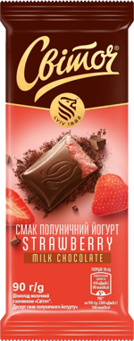 Шоколад "Світоч" Десерт Полуничний смак 90г