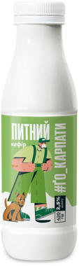Кефір "ГоКарпати Питний" 2.5% 420г пляшка /Галичина/