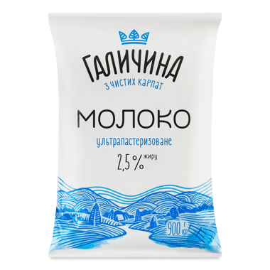 Молоко 2.5% т/ф 900г /Галичина/