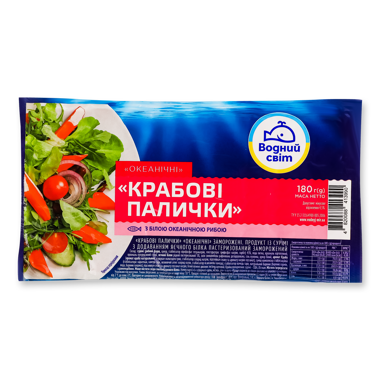 Палички крабові "Водний світ" 180г /Аквафрост/