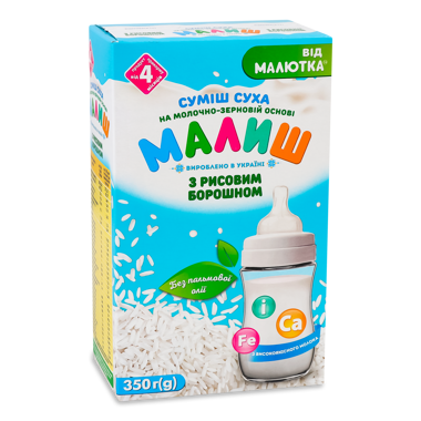 Суміш молочна "МАЛЮК" рисове борошно 350г /Хорол/