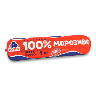 Морозиво РУДЬ 100% 1кг 