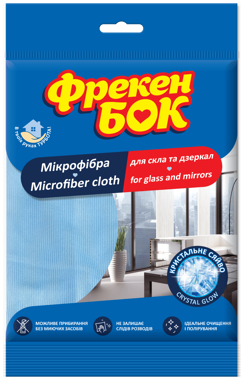 Серветка Мікрофібра для скла i дзеркал /ФБ/