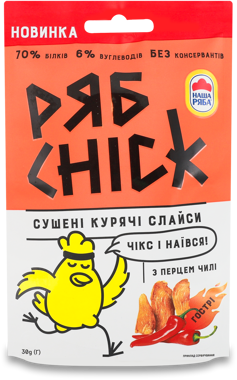 Слайси курячі РябChik з перцем Чилі 30г