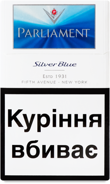 Cигарети "Парламент" silver blue /фм/