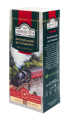 Чай "Ахмад" English Breakfast ф/п з/н 25*2г
