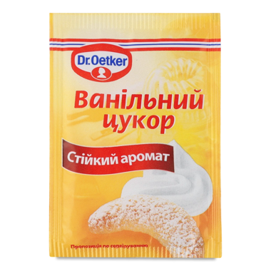 Ванільний цукор 8г /Oetker/