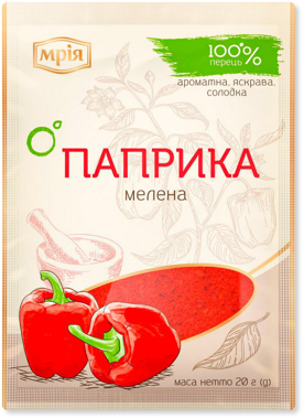 Паприка червона мелена 20г /Мрія/