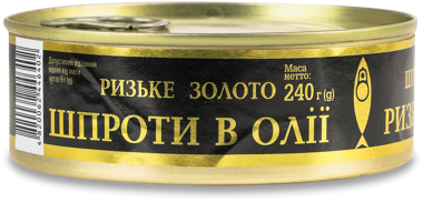 Шпроти в/о "Ризьке золото" №3 ключ 240г ж/б