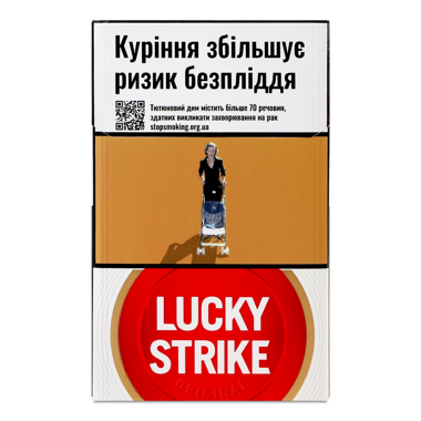 Сигарети "Лакі Страйк" Original Red /ват/
