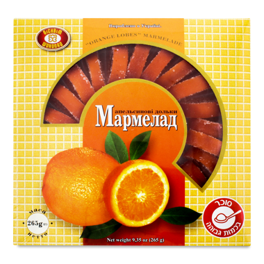 Мармелад "Апельсинові дольки" 265г /ХБФ/