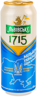 Пиво "Львівське" 1715 ж/б 0.48л