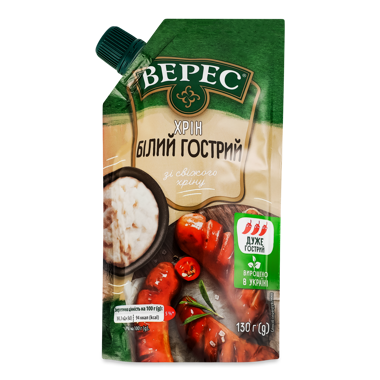 Хрін "Верес" білий гострий д/п 130г