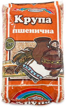 Крупа Пшенична фас 1кг /Веселка/