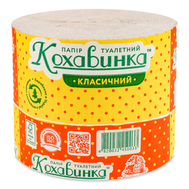 Папір туалет. "Кохавинка" /Кохавинка/