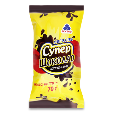 Морозиво "Супер шоколад" ваф/ст 70г /Рудь/