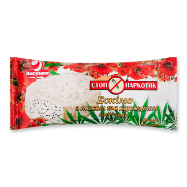 Морозиво "Стоп-наркотик" 85г /Ласунка/