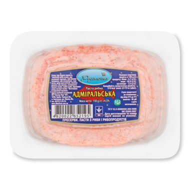 Паста "Русалочка" Адміральська рибна 150г