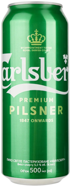 Пиво "Carlsberg" ж/б 0.5л