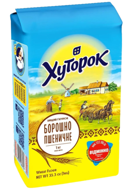 Борошно в/г пшеничне 1кг /Хуторок/