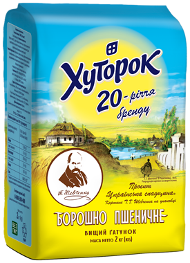 Борошно в/г пшеничне 2кг /Хуторок/