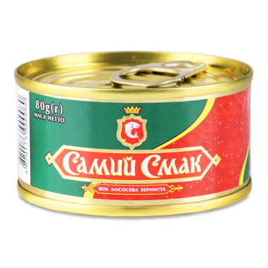 Ікра лосос зерн (черв) 80г "Самий смак"