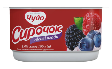 Сирочок "Смачненький" лісова ягода 5% 100г ст