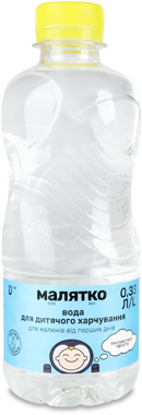 Вода питна "Малятко" Аква Еко 0.33л /Еконія/