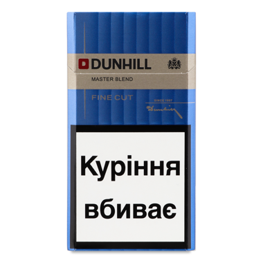 Сигарети "Данхіл" Master Blend /ват/