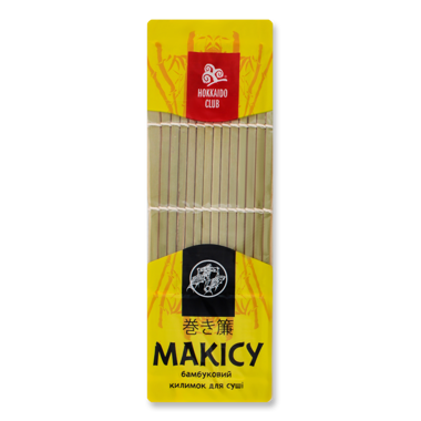 Килимок "Макіса" для приготування суші /Hokkaido Club/