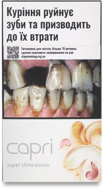 Сигарети "Капрі" Bianco