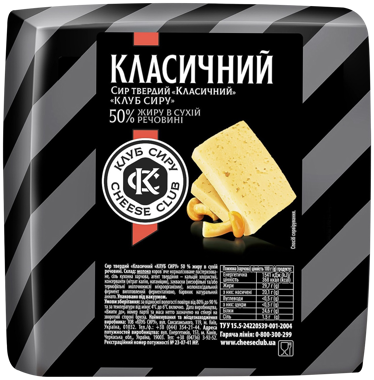 Сир "Класичний" 50% ваг /Клуб Сира/