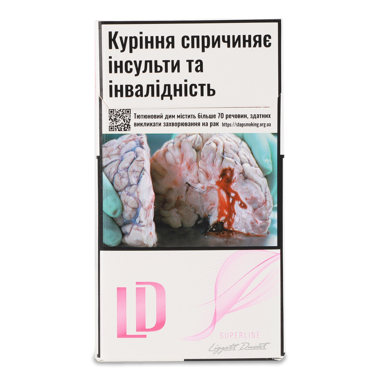 Сигарети "LD" Пінк супер слім 