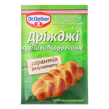 Дріжджі пекарські сухі 7г /Oetker/