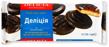 Печиво "Деліція" вишня 135г