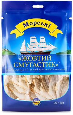 Полосатики сол-сушені 20г /Морські/