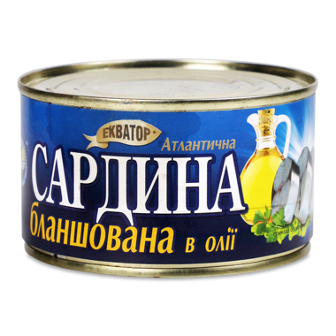 Сардина атл бланшована N5 240г /Екватор/