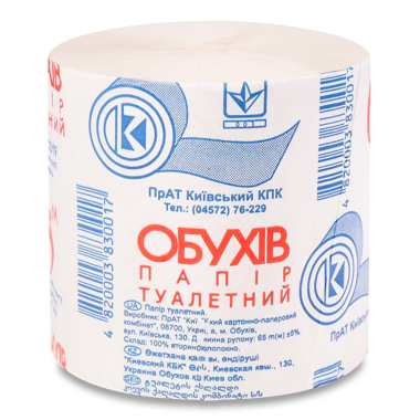 Папір туалет. "Обухів" 65м