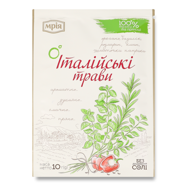 Суміш прянощів "Італійські трави" 10г /Мрія/