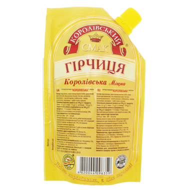 Гірчиця "Королівський смак" Королівська 130гр