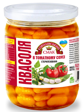 Квасоля "Королівський Смак" в том.соусі стерил. 520г с/б